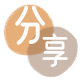 包头信用卡接单平台☀️诚信信用卡24小时在线靠谱商家推荐